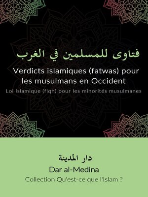 cover image of Verdicts islamiques (fatwas) pour les musulmans en Occident